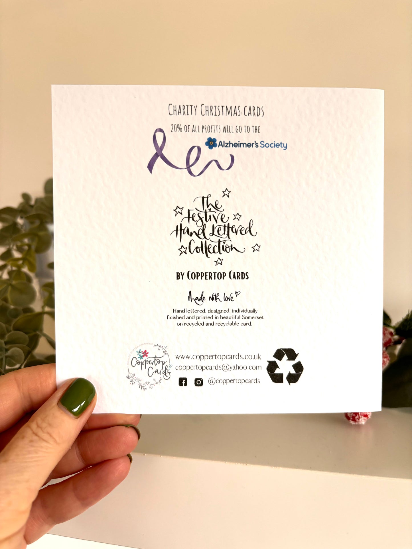 Merry Christmas Tree trio- Pack of 5