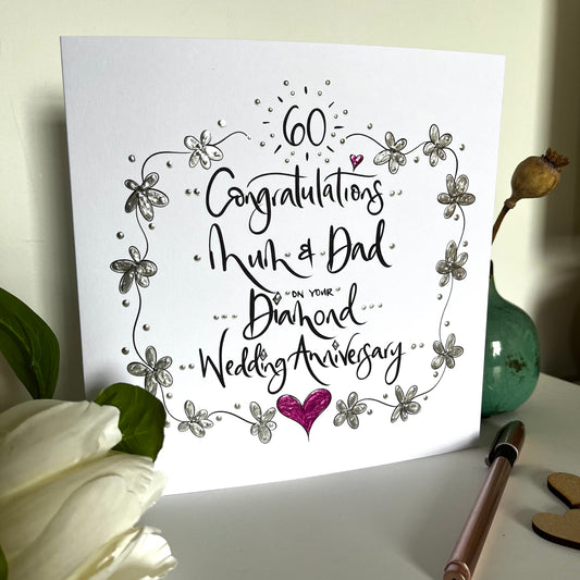 Floral Border Personalised Embellished Anniversary Card