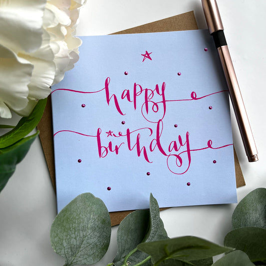 Simple Happy Birthday card
