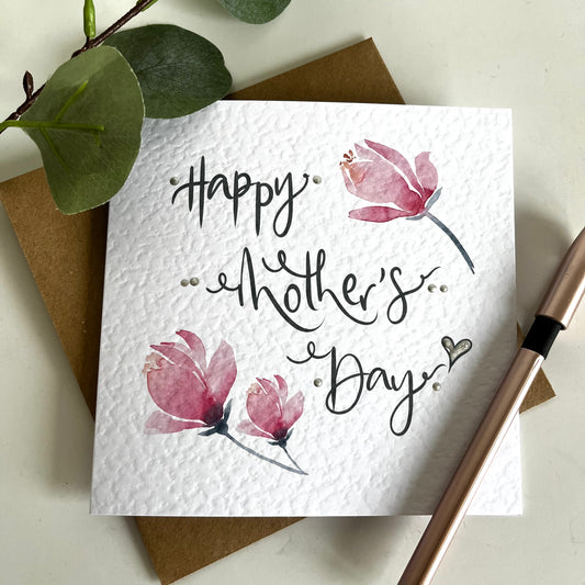 Beautiful Mother’s Day card
