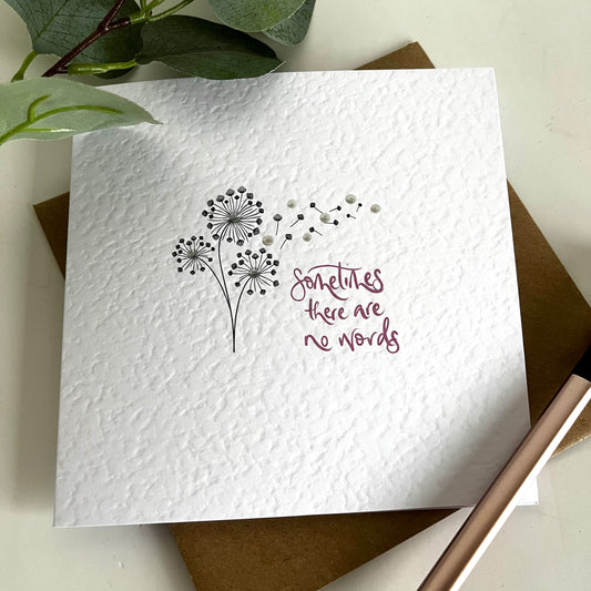 Sometimes There Are No Words Sympathy Floral Card