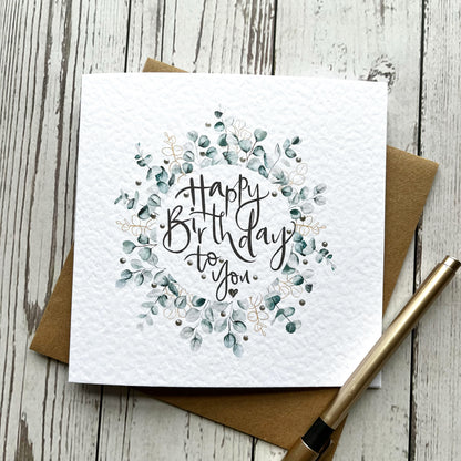 Eucalyptus Border Birthday Card