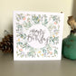 Pretty Floral Birthday Card
