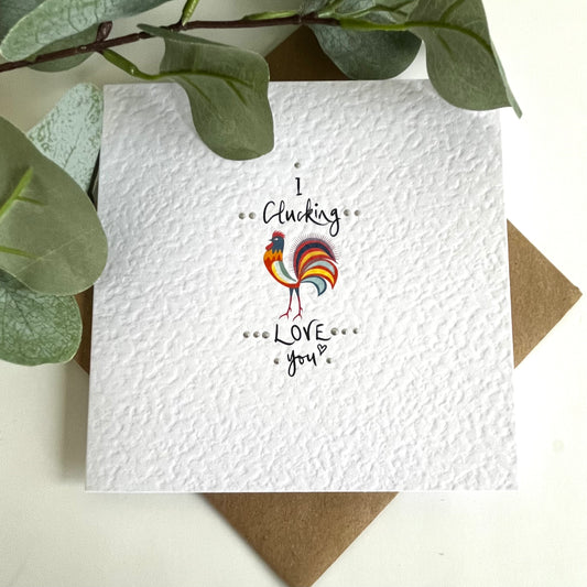 Colourful Cockerel ‘I Clucking Love You’ Valentines Card