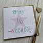 Personalised WOOHOO Age Birthday Card